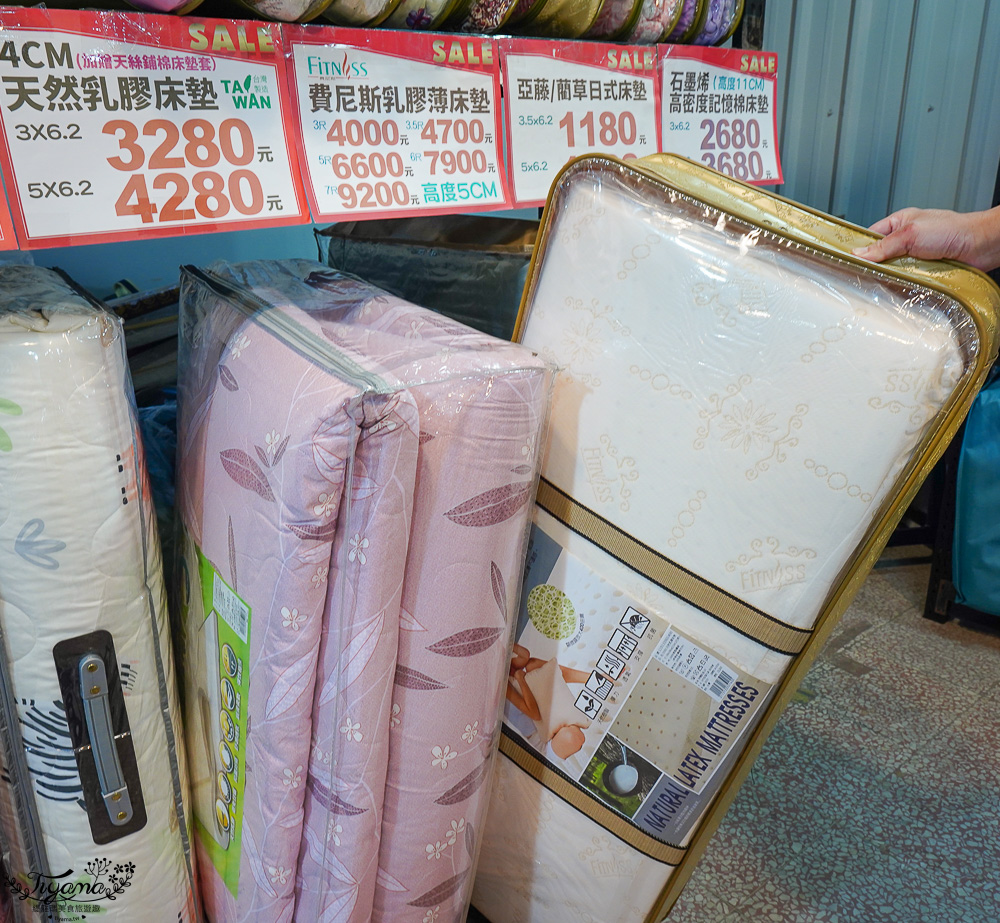 台南寢具特賣會|多利寶寢具✖︎海馬台南年度聯合特賣會:MIT天絲寢具工廠直營好平價~天絲寢具2套只要3980元,萬用毯349,多款買一送一,天絲床包兩用被組 起 @緹雅瑪 美食旅遊趣 台南寢具特賣會|多利寶寢具✖︎海馬台南年度聯合特賣會:MIT天絲寢具工廠直營好平價~天絲寢具2套只要3980元,萬用毯349,多款買一送一,天絲床包兩用被組 起 @緹雅瑪 美食旅遊趣