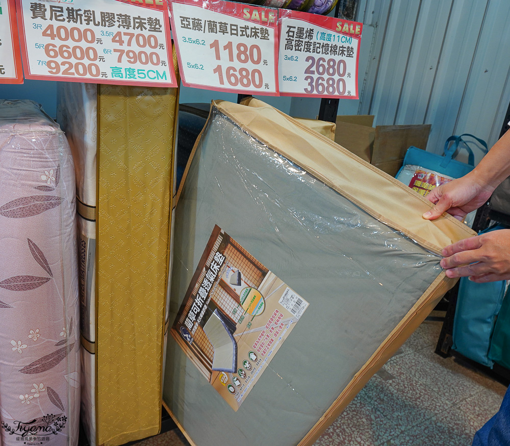 台南寢具特賣會|多利寶寢具✖︎海馬台南年度聯合特賣會:MIT天絲寢具工廠直營好平價~天絲寢具2套只要3980元,萬用毯349,多款買一送一,天絲床包兩用被組 起 @緹雅瑪 美食旅遊趣 台南寢具特賣會|多利寶寢具✖︎海馬台南年度聯合特賣會:MIT天絲寢具工廠直營好平價~天絲寢具2套只要3980元,萬用毯349,多款買一送一,天絲床包兩用被組 起 @緹雅瑪 美食旅遊趣