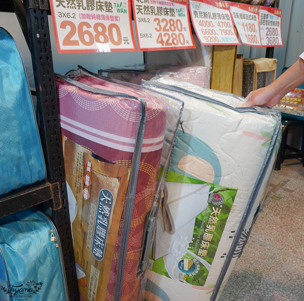 台南寢具特賣會|多利寶寢具✖︎海馬台南年度聯合特賣會:MIT天絲寢具工廠直營好平價~天絲寢具2套只要3980元,萬用毯349,多款買一送一,天絲床包兩用被組 起 @緹雅瑪 美食旅遊趣 台南寢具特賣會|多利寶寢具✖︎海馬台南年度聯合特賣會:MIT天絲寢具工廠直營好平價~天絲寢具2套只要3980元,萬用毯349,多款買一送一,天絲床包兩用被組 起 @緹雅瑪 美食旅遊趣
