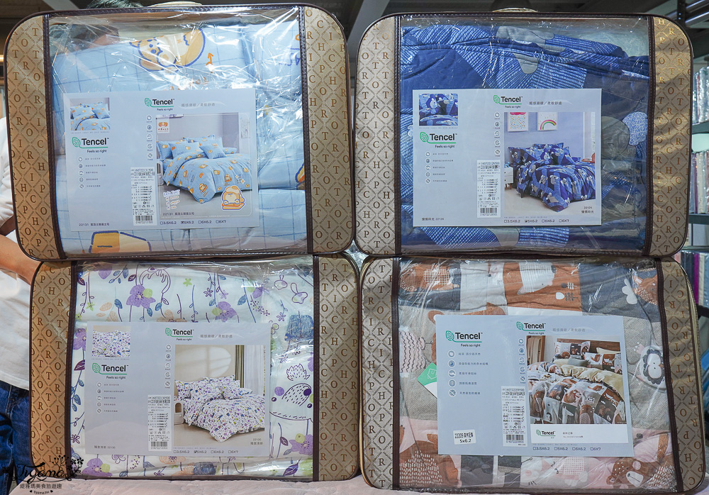 台南寢具特賣會｜多利寶寢具✖︎海馬台南年度聯合特賣會：MIT天絲寢具工廠直營好平價~天絲寢具2套只要3980元，萬用毯349，多款買一送一，天絲床包兩用被組 起 @緹雅瑪 美食旅遊趣