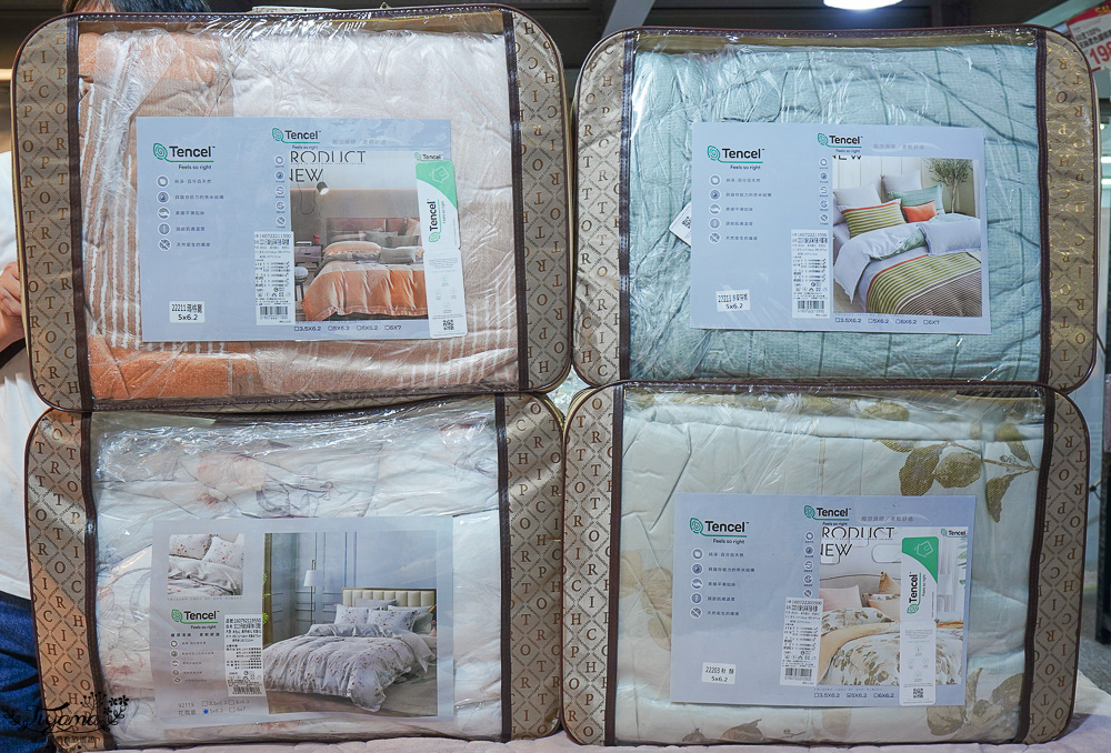 台南寢具特賣會|多利寶寢具✖︎海馬台南年度聯合特賣會:MIT天絲寢具工廠直營好平價~天絲寢具2套只要3980元,萬用毯349,多款買一送一,天絲床包兩用被組 起 @緹雅瑪 美食旅遊趣 台南寢具特賣會|多利寶寢具✖︎海馬台南年度聯合特賣會:MIT天絲寢具工廠直營好平價~天絲寢具2套只要3980元,萬用毯349,多款買一送一,天絲床包兩用被組 起 @緹雅瑪 美食旅遊趣