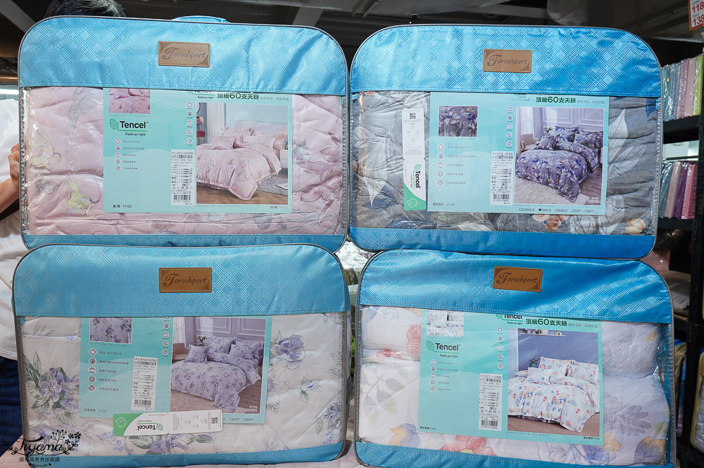 台南寢具特賣會｜多利寶寢具✖︎海馬台南年度聯合特賣會：MIT天絲寢具工廠直營好平價~天絲寢具2套只要3980元，萬用毯349，多款買一送一，天絲床包兩用被組 起 @緹雅瑪 美食旅遊趣
