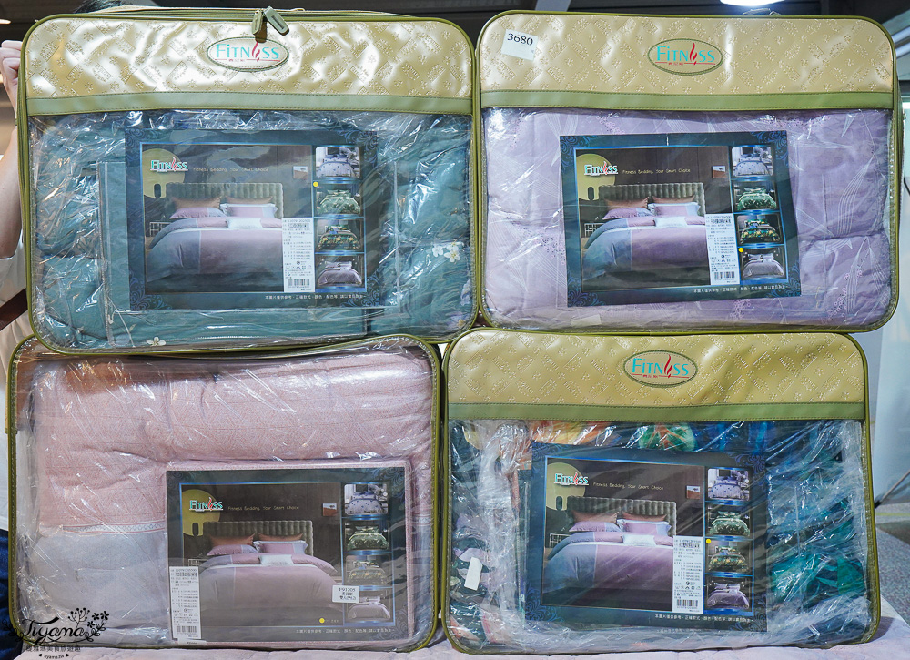 台南寢具特賣會|多利寶寢具✖︎海馬台南年度聯合特賣會:MIT天絲寢具工廠直營好平價~天絲寢具2套只要3980元,萬用毯349,多款買一送一,天絲床包兩用被組 起 @緹雅瑪 美食旅遊趣 台南寢具特賣會|多利寶寢具✖︎海馬台南年度聯合特賣會:MIT天絲寢具工廠直營好平價~天絲寢具2套只要3980元,萬用毯349,多款買一送一,天絲床包兩用被組 起 @緹雅瑪 美食旅遊趣