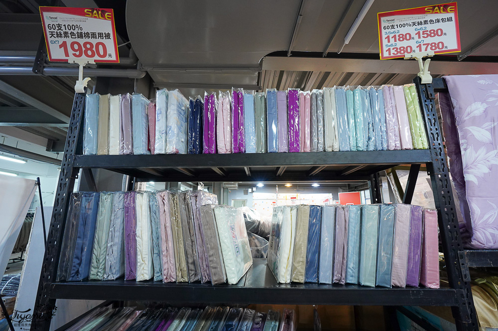 台南寢具特賣會|多利寶寢具✖︎海馬台南年度聯合特賣會:MIT天絲寢具工廠直營好平價~天絲寢具2套只要3980元,萬用毯349,多款買一送一,天絲床包兩用被組 起 @緹雅瑪 美食旅遊趣 台南寢具特賣會|多利寶寢具✖︎海馬台南年度聯合特賣會:MIT天絲寢具工廠直營好平價~天絲寢具2套只要3980元,萬用毯349,多款買一送一,天絲床包兩用被組 起 @緹雅瑪 美食旅遊趣