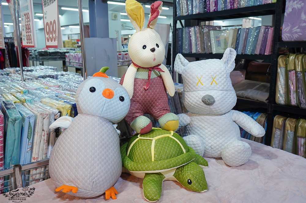 台南寢具特賣會|多利寶寢具✖︎海馬台南年度聯合特賣會:MIT天絲寢具工廠直營好平價~天絲寢具2套只要3980元,萬用毯349,多款買一送一,天絲床包兩用被組 起 @緹雅瑪 美食旅遊趣 台南寢具特賣會|多利寶寢具✖︎海馬台南年度聯合特賣會:MIT天絲寢具工廠直營好平價~天絲寢具2套只要3980元,萬用毯349,多款買一送一,天絲床包兩用被組 起 @緹雅瑪 美食旅遊趣