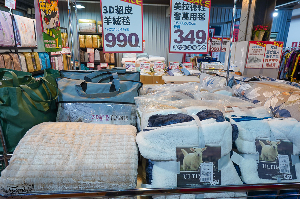 台南寢具特賣會|多利寶寢具✖︎海馬台南年度聯合特賣會:MIT天絲寢具工廠直營好平價~天絲寢具2套只要3980元,萬用毯349,多款買一送一,天絲床包兩用被組 起 @緹雅瑪 美食旅遊趣 台南寢具特賣會|多利寶寢具✖︎海馬台南年度聯合特賣會:MIT天絲寢具工廠直營好平價~天絲寢具2套只要3980元,萬用毯349,多款買一送一,天絲床包兩用被組 起 @緹雅瑪 美食旅遊趣