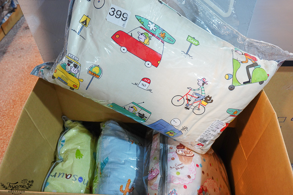 台南寢具特賣會｜多利寶寢具✖︎海馬台南年度聯合特賣會：MIT天絲寢具工廠直營好平價~天絲寢具2套只要3980元，萬用毯349，多款買一送一，天絲床包兩用被組 起 @緹雅瑪 美食旅遊趣