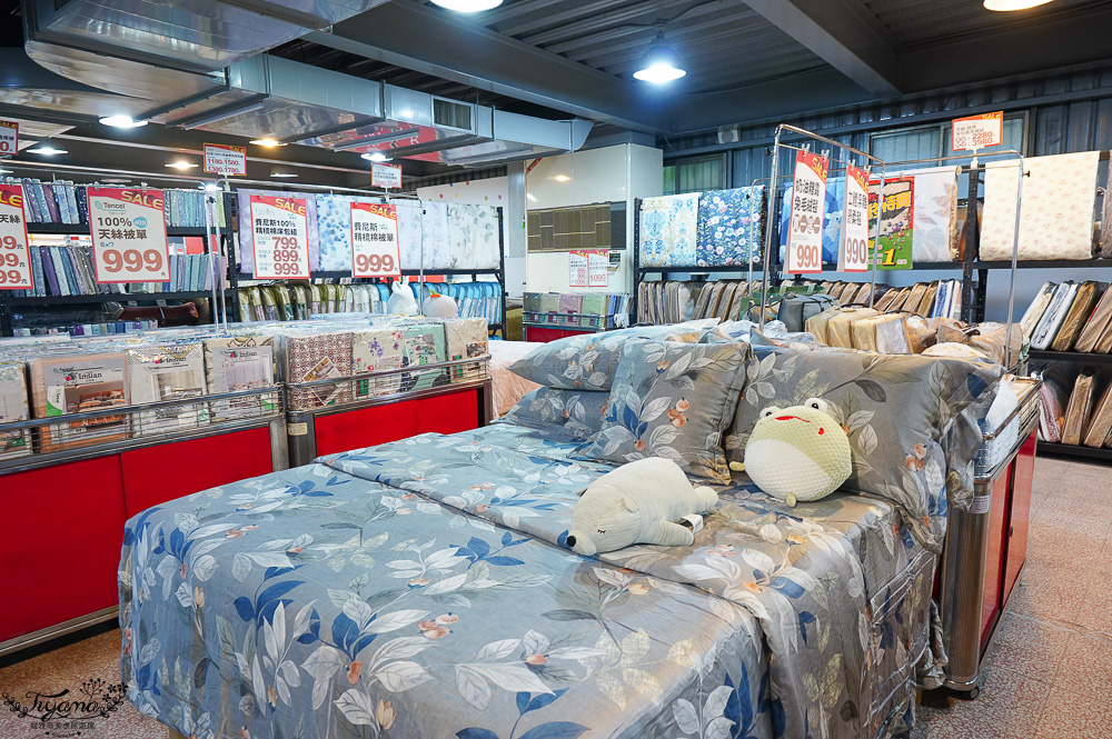 台南寢具特賣會|多利寶寢具✖︎海馬台南年度聯合特賣會:MIT天絲寢具工廠直營好平價~天絲寢具2套只要3980元,萬用毯349,多款買一送一,天絲床包兩用被組 起 @緹雅瑪 美食旅遊趣 台南寢具特賣會|多利寶寢具✖︎海馬台南年度聯合特賣會:MIT天絲寢具工廠直營好平價~天絲寢具2套只要3980元,萬用毯349,多款買一送一,天絲床包兩用被組 起 @緹雅瑪 美食旅遊趣