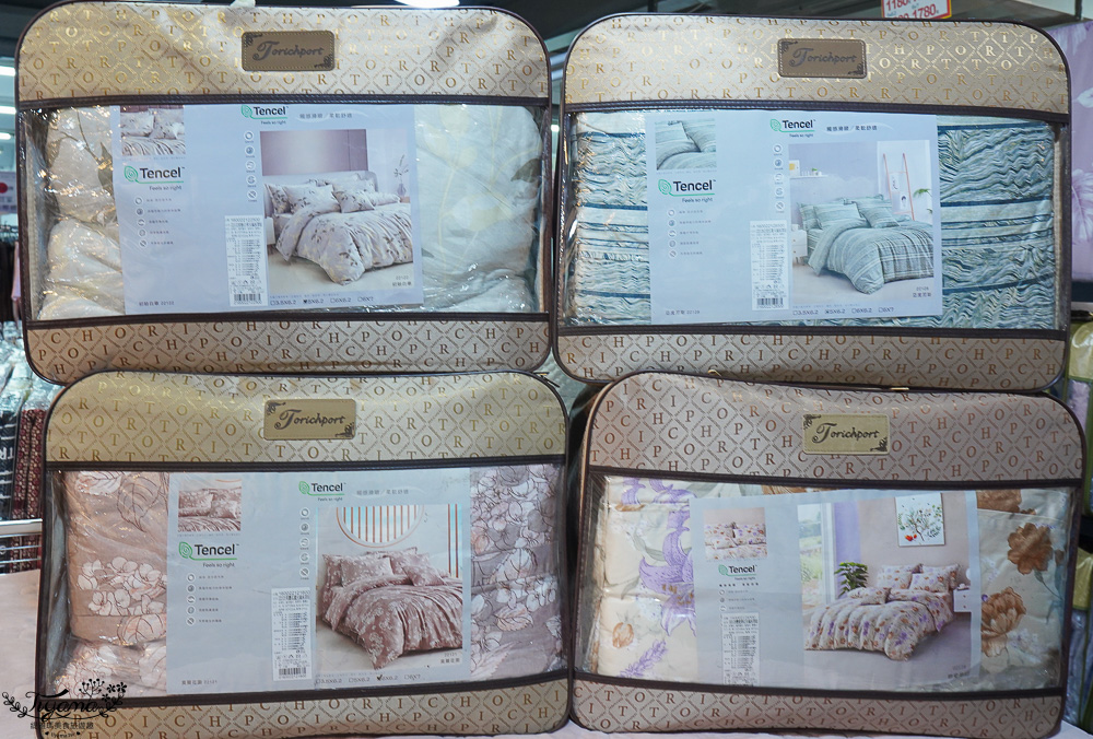 台南寢具特賣會|多利寶寢具✖︎海馬台南年度聯合特賣會:MIT天絲寢具工廠直營好平價~天絲寢具2套只要3980元,萬用毯349,多款買一送一,天絲床包兩用被組 起 @緹雅瑪 美食旅遊趣 台南寢具特賣會|多利寶寢具✖︎海馬台南年度聯合特賣會:MIT天絲寢具工廠直營好平價~天絲寢具2套只要3980元,萬用毯349,多款買一送一,天絲床包兩用被組 起 @緹雅瑪 美食旅遊趣