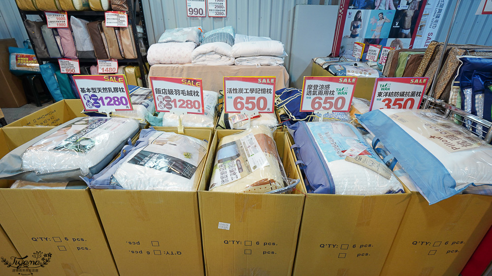 台南寢具特賣會|多利寶寢具✖︎海馬台南年度聯合特賣會:MIT天絲寢具工廠直營好平價~天絲寢具2套只要3980元,萬用毯349,多款買一送一,天絲床包兩用被組 起 @緹雅瑪 美食旅遊趣 台南寢具特賣會|多利寶寢具✖︎海馬台南年度聯合特賣會:MIT天絲寢具工廠直營好平價~天絲寢具2套只要3980元,萬用毯349,多款買一送一,天絲床包兩用被組 起 @緹雅瑪 美食旅遊趣