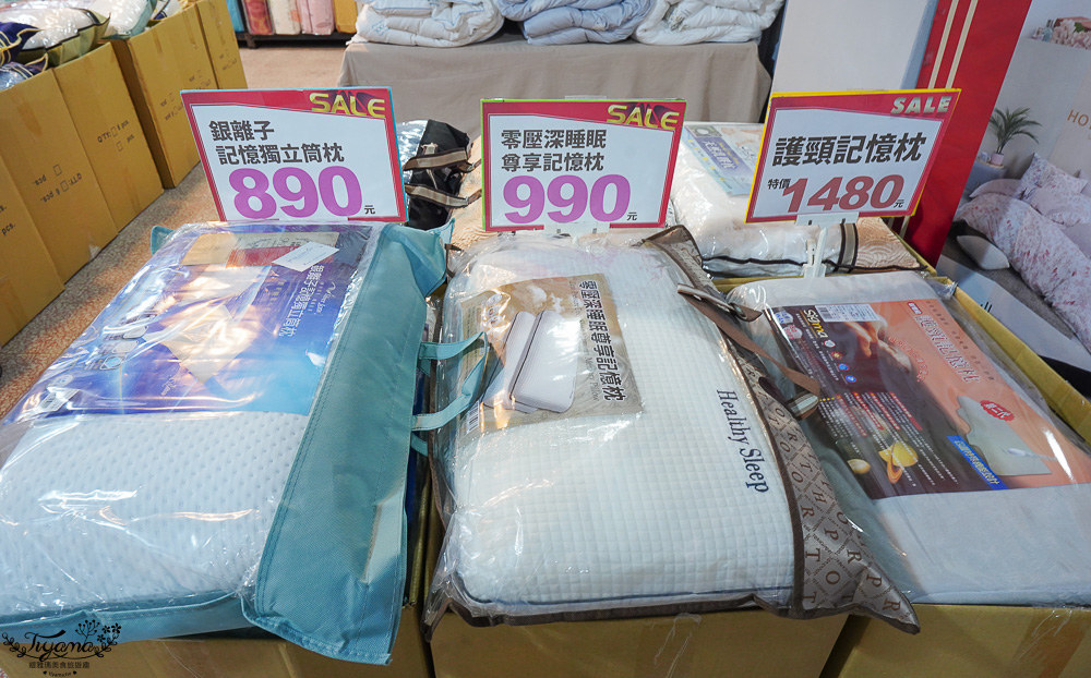 台南寢具特賣會｜多利寶寢具✖︎海馬台南年度聯合特賣會：MIT天絲寢具工廠直營好平價~天絲寢具2套只要3980元，萬用毯349，多款買一送一，天絲床包兩用被組 起 @緹雅瑪 美食旅遊趣