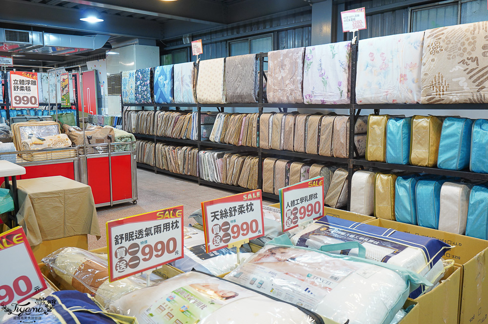 台南寢具特賣會|多利寶寢具✖︎海馬台南年度聯合特賣會:MIT天絲寢具工廠直營好平價~天絲寢具2套只要3980元,萬用毯349,多款買一送一,天絲床包兩用被組 起 @緹雅瑪 美食旅遊趣 台南寢具特賣會|多利寶寢具✖︎海馬台南年度聯合特賣會:MIT天絲寢具工廠直營好平價~天絲寢具2套只要3980元,萬用毯349,多款買一送一,天絲床包兩用被組 起 @緹雅瑪 美食旅遊趣
