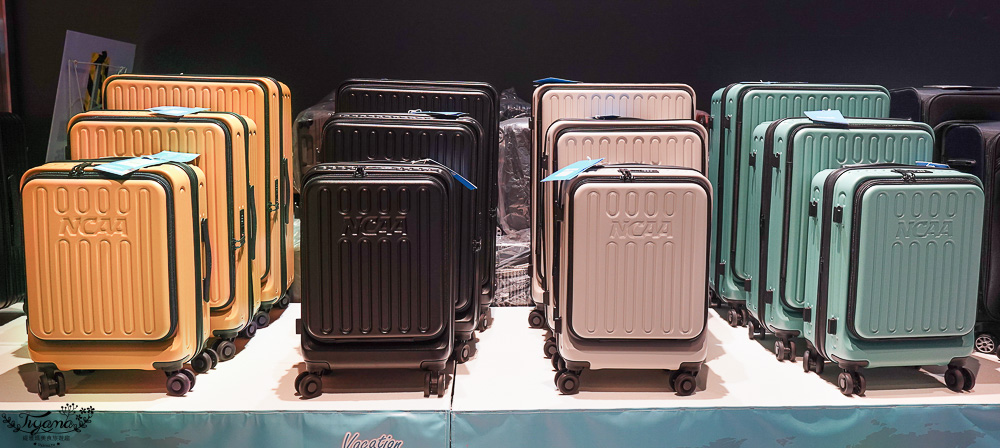 嘉義行李箱特賣會「加賀屋行李箱特賣會」,各品牌行李箱現場一次看,上掀式行李箱、對開式行李箱、雙開式行李箱、胖胖箱、布料行李箱、登機箱,限量特惠行李箱只要990元起,一年保固、終身保修!! @緹雅瑪 美食旅遊趣 嘉義行李箱特賣會「加賀屋行李箱特賣會」,各品牌行李箱現場一次看,上掀式行李箱、對開式行李箱、雙開式行李箱、胖胖箱、布料行李箱、登機箱,限量特惠行李箱只要990元起,一年保固、終身保修!! @緹雅瑪 美食旅遊趣