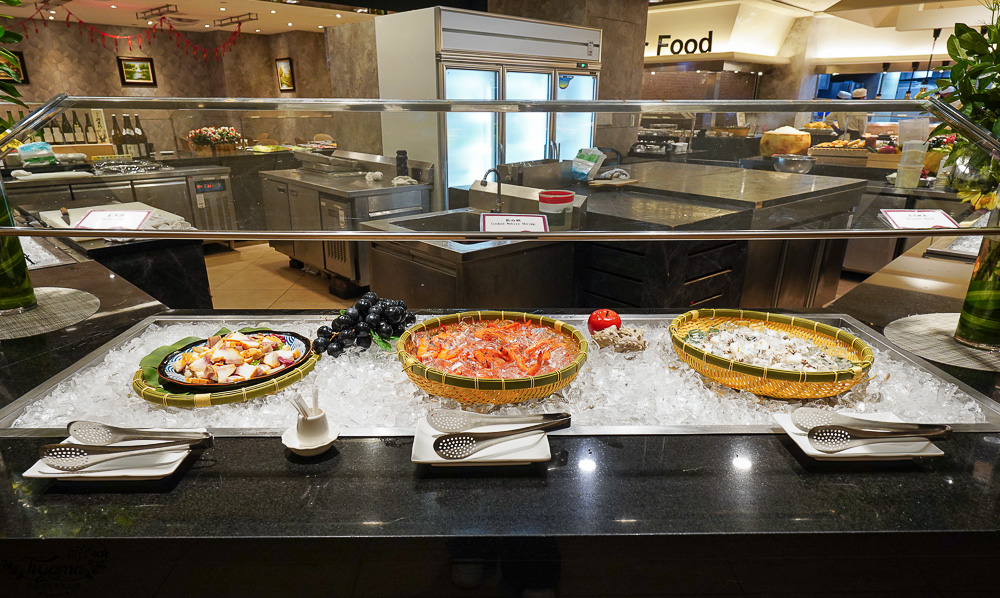 台糖長榮酒店 台南｜吃遍天下自助餐：台南聚餐推薦~台南Buffet自助餐，平日晚餐菜色 @緹雅瑪 美食旅遊趣