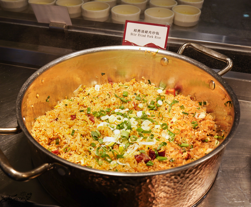 台糖長榮酒店 台南｜吃遍天下自助餐：台南聚餐推薦~台南Buffet自助餐，平日晚餐菜色 @緹雅瑪 美食旅遊趣