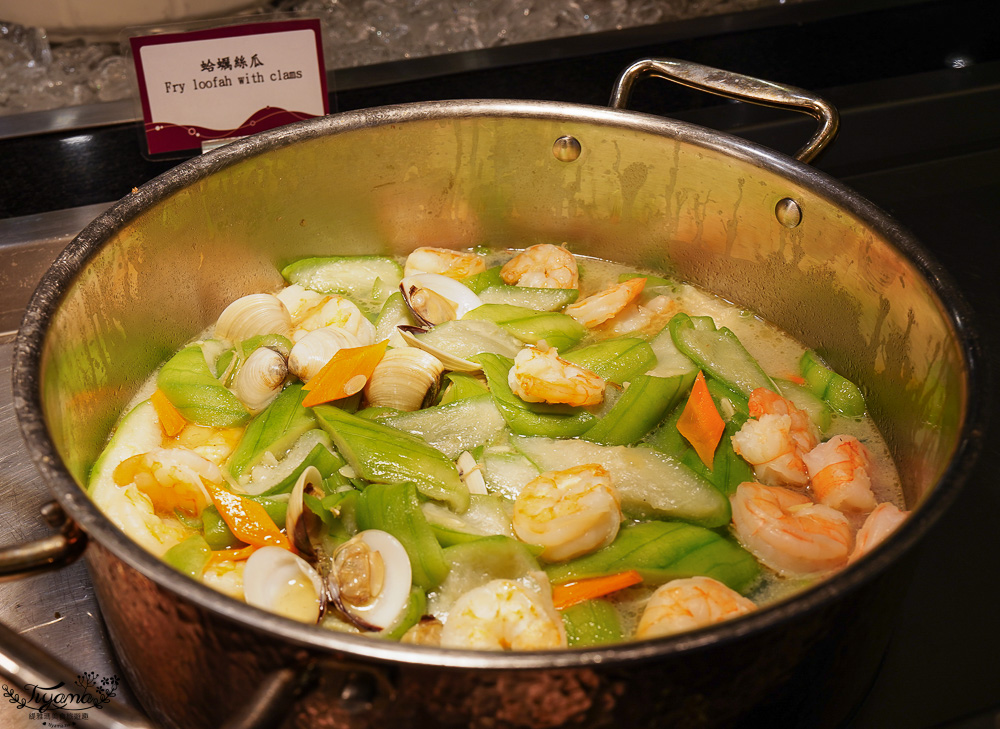 台糖長榮酒店 台南｜吃遍天下自助餐：台南聚餐推薦~台南Buffet自助餐，平日晚餐菜色 @緹雅瑪 美食旅遊趣