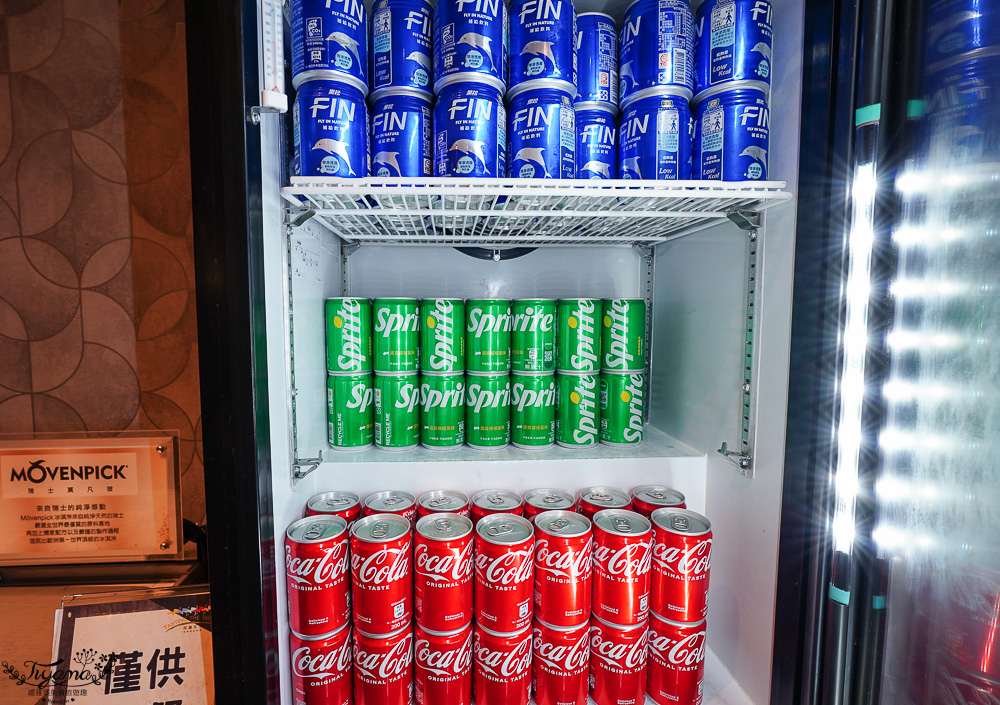 台糖長榮酒店 台南｜吃遍天下自助餐：台南聚餐推薦~台南Buffet自助餐，平日晚餐菜色 @緹雅瑪 美食旅遊趣