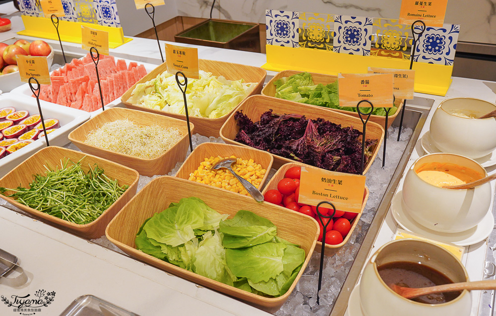 嘉義飯店Buffet自助餐｜嘉義福容voco酒店「田園西餐廳」平日晚餐分享~主餐排餐+半自助餐，超驚艷美食饗宴 @緹雅瑪 美食旅遊趣