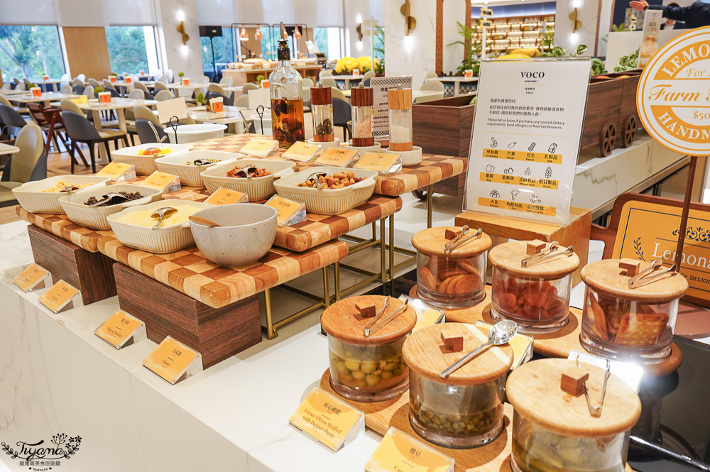嘉義飯店Buffet自助餐｜嘉義福容voco酒店「田園西餐廳」平日晚餐分享~主餐排餐+半自助餐，超驚艷美食饗宴 @緹雅瑪 美食旅遊趣