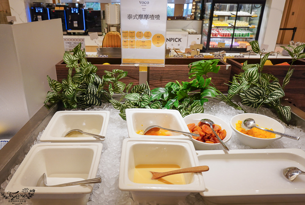 嘉義飯店Buffet自助餐｜嘉義福容voco酒店「田園西餐廳」平日晚餐分享~主餐排餐+半自助餐，超驚艷美食饗宴 @緹雅瑪 美食旅遊趣