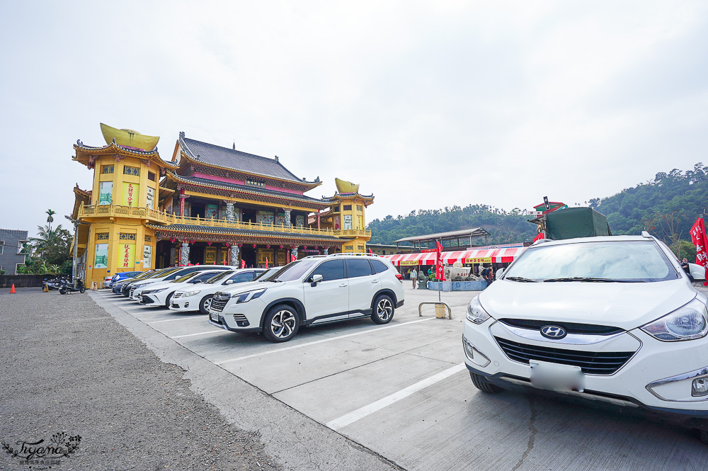 全台唯一打小人寺廟「嘉義歡喜財神廟」補財庫、求財運、化厄運、打小人~花招超多的討喜財神爺廟 @緹雅瑪 美食旅遊趣 全台唯一打小人寺廟「嘉義歡喜財神廟」補財庫、求財運、化厄運、打小人~花招超多的討喜財神爺廟 @緹雅瑪 美食旅遊趣