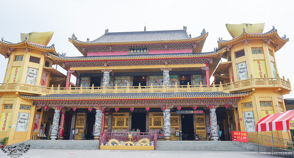 全台唯一打小人寺廟「嘉義歡喜財神廟」補財庫、求財運、化厄運、打小人~花招超多的討喜財神爺廟 @緹雅瑪 美食旅遊趣 全台唯一打小人寺廟「嘉義歡喜財神廟」補財庫、求財運、化厄運、打小人~花招超多的討喜財神爺廟 @緹雅瑪 美食旅遊趣