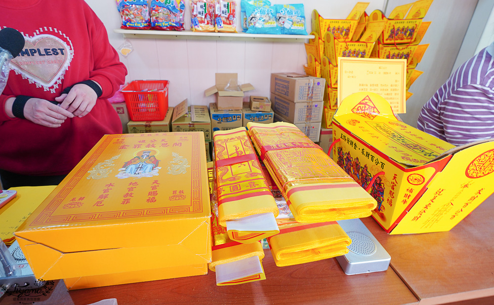 全台唯一打小人寺廟「嘉義歡喜財神廟」補財庫、求財運、化厄運、打小人~花招超多的討喜財神爺廟 @緹雅瑪 美食旅遊趣 全台唯一打小人寺廟「嘉義歡喜財神廟」補財庫、求財運、化厄運、打小人~花招超多的討喜財神爺廟 @緹雅瑪 美食旅遊趣