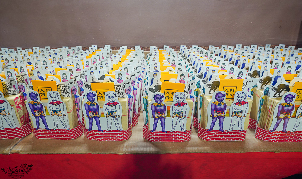 全台唯一打小人寺廟「嘉義歡喜財神廟」補財庫、求財運、化厄運、打小人~花招超多的討喜財神爺廟 @緹雅瑪 美食旅遊趣 全台唯一打小人寺廟「嘉義歡喜財神廟」補財庫、求財運、化厄運、打小人~花招超多的討喜財神爺廟 @緹雅瑪 美食旅遊趣