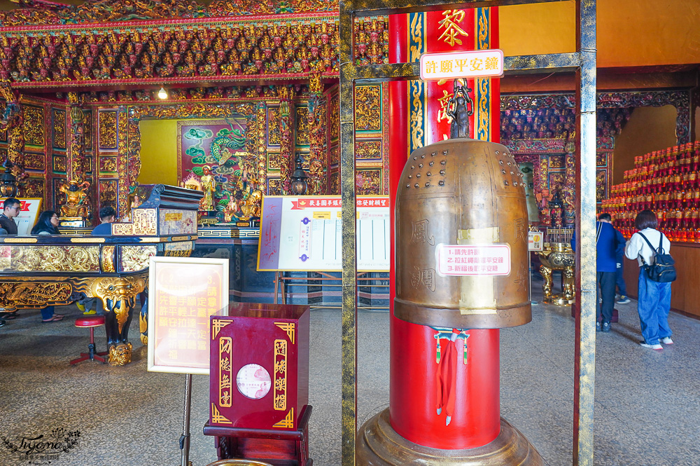 全台唯一打小人寺廟「嘉義歡喜財神廟」補財庫、求財運、化厄運、打小人~花招超多的討喜財神爺廟 @緹雅瑪 美食旅遊趣