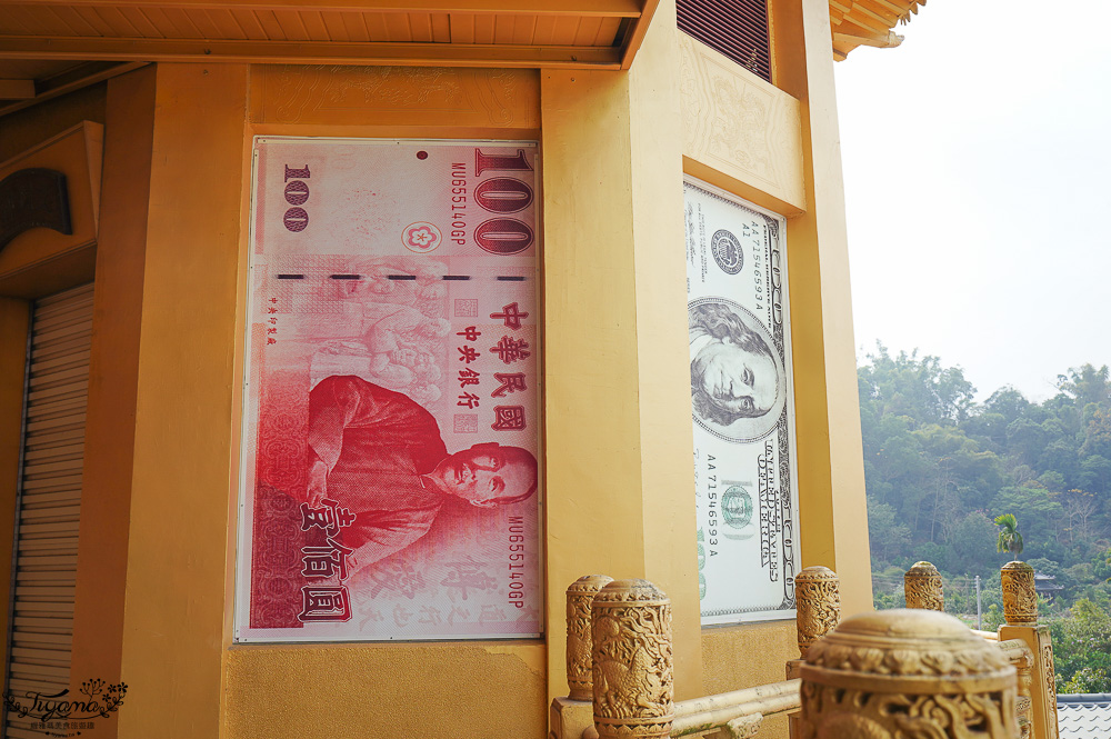 全台唯一打小人寺廟「嘉義歡喜財神廟」補財庫、求財運、化厄運、打小人~花招超多的討喜財神爺廟 @緹雅瑪 美食旅遊趣