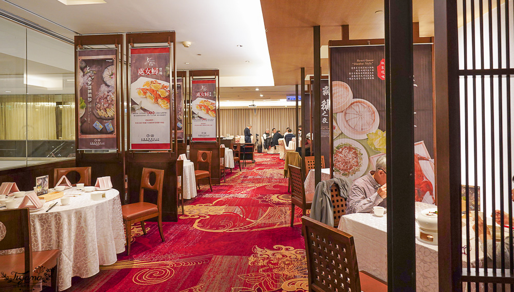 台南烤鵝「霸王鵝五吃」台南台糖長榮酒店2F「長園中餐廳」推出全新霸王鵝之夜 @緹雅瑪 美食旅遊趣