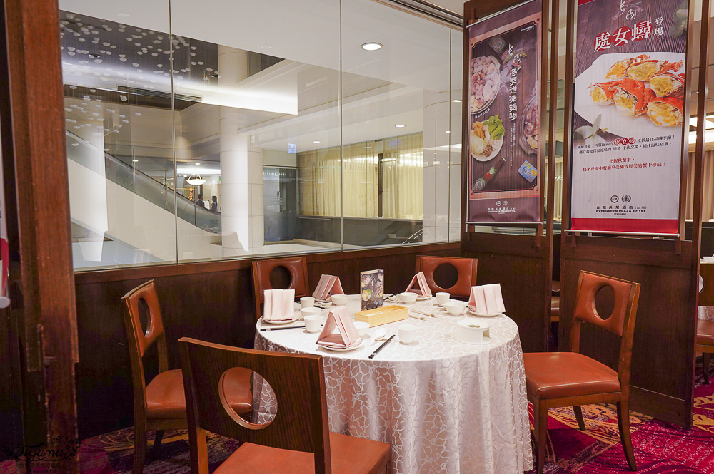 台南烤鵝「霸王鵝五吃」台南台糖長榮酒店2F「長園中餐廳」推出全新霸王鵝之夜 @緹雅瑪 美食旅遊趣