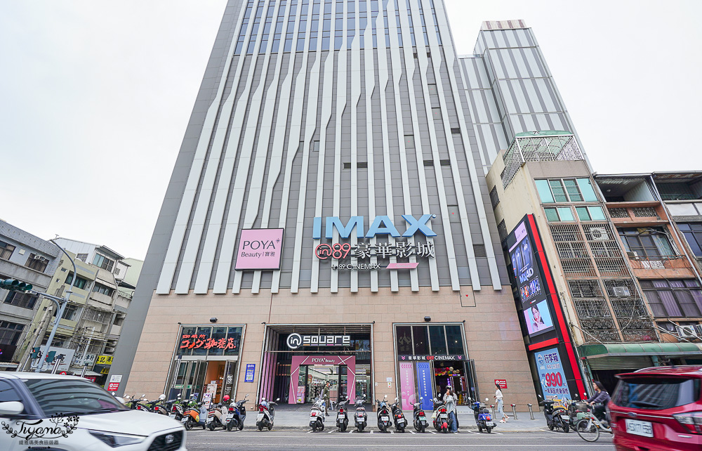 嘉義行李箱特賣會「加賀屋行李箱特賣會」,各品牌行李箱現場一次看,上掀式行李箱、對開式行李箱、雙開式行李箱、胖胖箱、布料行李箱、登機箱,限量特惠行李箱只要990元起,一年保固、終身保修!! @緹雅瑪 美食旅遊趣 嘉義行李箱特賣會「加賀屋行李箱特賣會」,各品牌行李箱現場一次看,上掀式行李箱、對開式行李箱、雙開式行李箱、胖胖箱、布料行李箱、登機箱,限量特惠行李箱只要990元起,一年保固、終身保修!! @緹雅瑪 美食旅遊趣