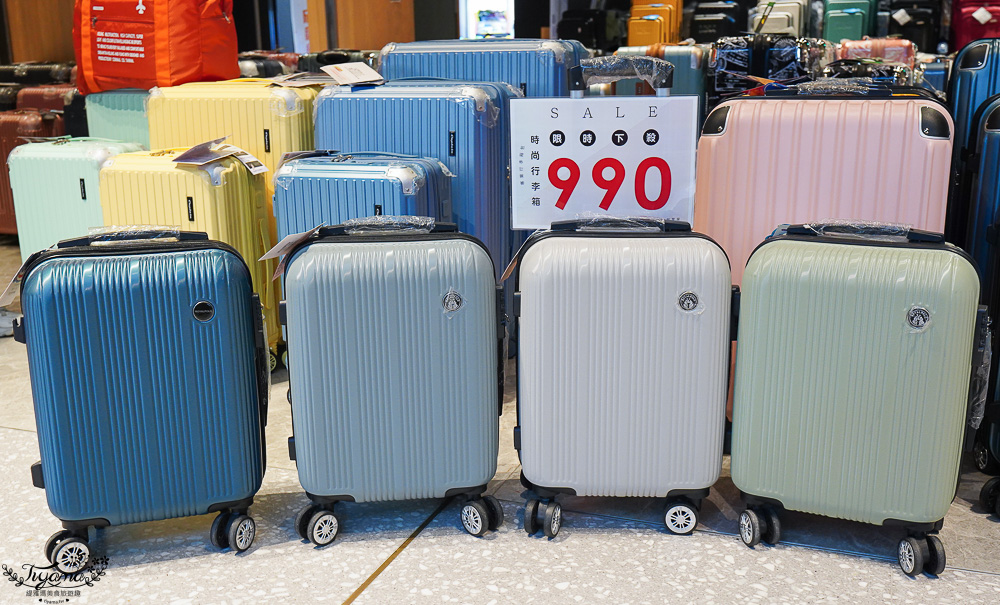 嘉義行李箱特賣會「加賀屋行李箱特賣會」,各品牌行李箱現場一次看,上掀式行李箱、對開式行李箱、雙開式行李箱、胖胖箱、布料行李箱、登機箱,限量特惠行李箱只要990元起,一年保固、終身保修!! @緹雅瑪 美食旅遊趣 嘉義行李箱特賣會「加賀屋行李箱特賣會」,各品牌行李箱現場一次看,上掀式行李箱、對開式行李箱、雙開式行李箱、胖胖箱、布料行李箱、登機箱,限量特惠行李箱只要990元起,一年保固、終身保修!! @緹雅瑪 美食旅遊趣