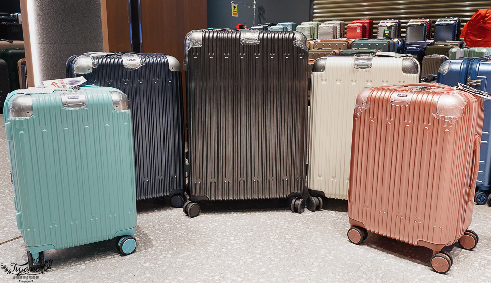 嘉義行李箱特賣會「加賀屋行李箱特賣會」,各品牌行李箱現場一次看,上掀式行李箱、對開式行李箱、雙開式行李箱、胖胖箱、布料行李箱、登機箱,限量特惠行李箱只要990元起,一年保固、終身保修!! @緹雅瑪 美食旅遊趣 嘉義行李箱特賣會「加賀屋行李箱特賣會」,各品牌行李箱現場一次看,上掀式行李箱、對開式行李箱、雙開式行李箱、胖胖箱、布料行李箱、登機箱,限量特惠行李箱只要990元起,一年保固、終身保修!! @緹雅瑪 美食旅遊趣