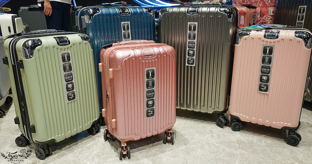 嘉義行李箱特賣會「加賀屋行李箱特賣會」,各品牌行李箱現場一次看,上掀式行李箱、對開式行李箱、雙開式行李箱、胖胖箱、布料行李箱、登機箱,限量特惠行李箱只要990元起,一年保固、終身保修!! @緹雅瑪 美食旅遊趣 嘉義行李箱特賣會「加賀屋行李箱特賣會」,各品牌行李箱現場一次看,上掀式行李箱、對開式行李箱、雙開式行李箱、胖胖箱、布料行李箱、登機箱,限量特惠行李箱只要990元起,一年保固、終身保修!! @緹雅瑪 美食旅遊趣