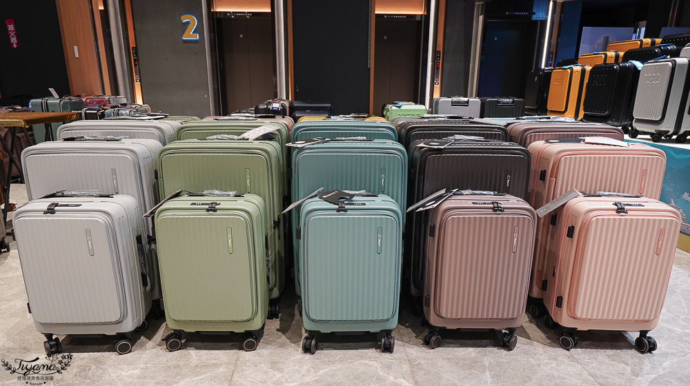 嘉義行李箱特賣會「加賀屋行李箱特賣會」,各品牌行李箱現場一次看,上掀式行李箱、對開式行李箱、雙開式行李箱、胖胖箱、布料行李箱、登機箱,限量特惠行李箱只要990元起,一年保固、終身保修!! @緹雅瑪 美食旅遊趣 嘉義行李箱特賣會「加賀屋行李箱特賣會」,各品牌行李箱現場一次看,上掀式行李箱、對開式行李箱、雙開式行李箱、胖胖箱、布料行李箱、登機箱,限量特惠行李箱只要990元起,一年保固、終身保修!! @緹雅瑪 美食旅遊趣