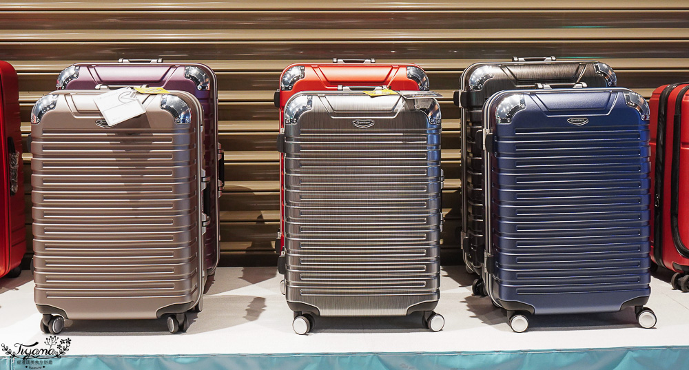 嘉義行李箱特賣會「加賀屋行李箱特賣會」,各品牌行李箱現場一次看,上掀式行李箱、對開式行李箱、雙開式行李箱、胖胖箱、布料行李箱、登機箱,限量特惠行李箱只要990元起,一年保固、終身保修!! @緹雅瑪 美食旅遊趣 嘉義行李箱特賣會「加賀屋行李箱特賣會」,各品牌行李箱現場一次看,上掀式行李箱、對開式行李箱、雙開式行李箱、胖胖箱、布料行李箱、登機箱,限量特惠行李箱只要990元起,一年保固、終身保修!! @緹雅瑪 美食旅遊趣