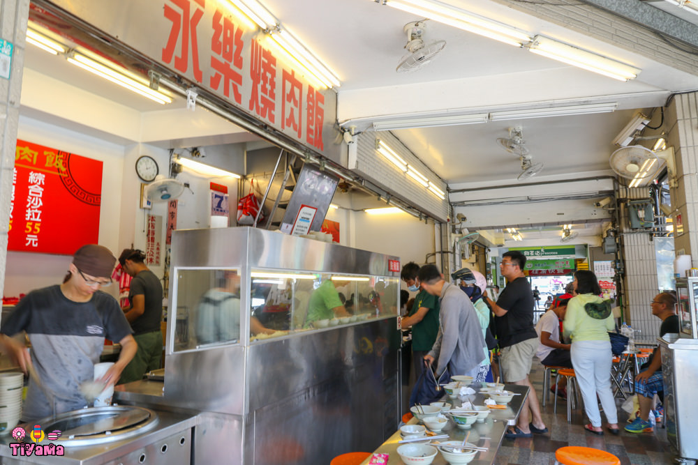 台南國華街美食|永樂燒肉飯：沙拉、湯、燒肉飯，吃飽喝足只要70元 @緹雅瑪 美食旅遊趣