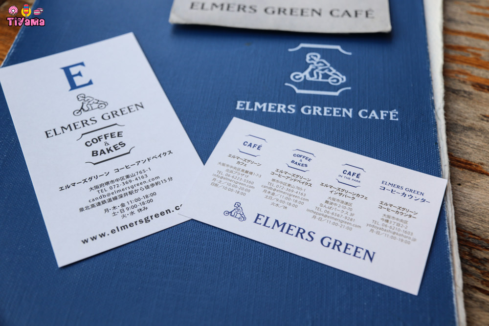 大阪北浜早餐|Elmers Green Cafe：吃一次就愛上的司康在大阪！！ @緹雅瑪 美食旅遊趣
