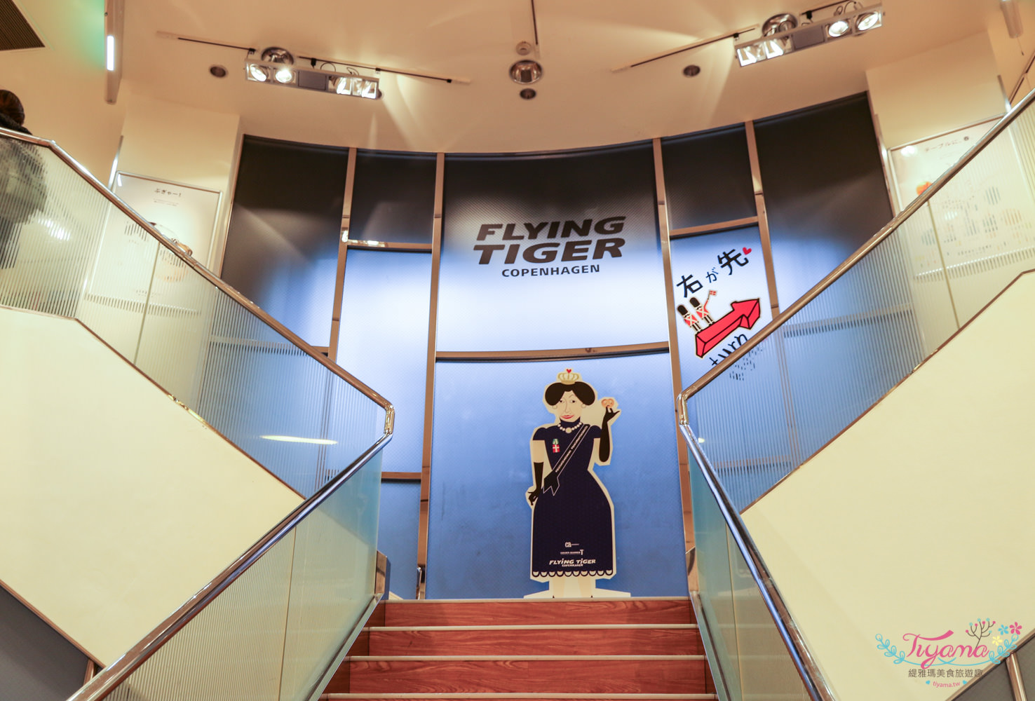 大阪心齋橋美國村|Flying Tiger Copenhagen 「丹麥時尚雜貨」 @緹雅瑪 美食旅遊趣