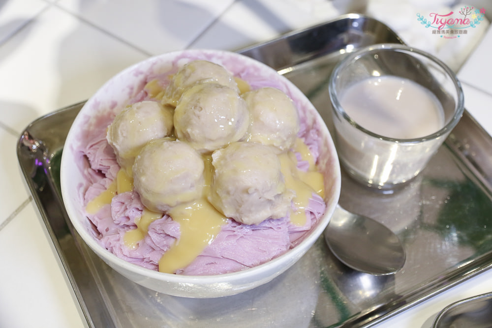 嘉義冰品|芋頭主義-芋薯甜品職人：吃挫冰也可以很文青，芋頭控最愛！|嘉義IG人氣地標 @緹雅瑪 美食旅遊趣