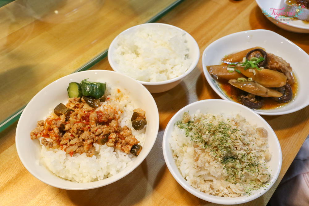 台南味早午餐|和興號鮮魚湯：老字號龍膽石斑鮮魚湯，文青好味道！！ @緹雅瑪 美食旅遊趣