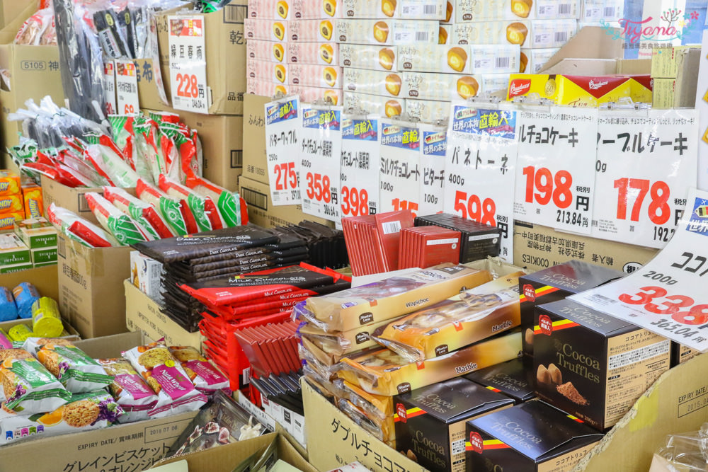 大阪業務超市|業務スーパー 高津店：黑門市場附近也有業務超市 @緹雅瑪 美食旅遊趣