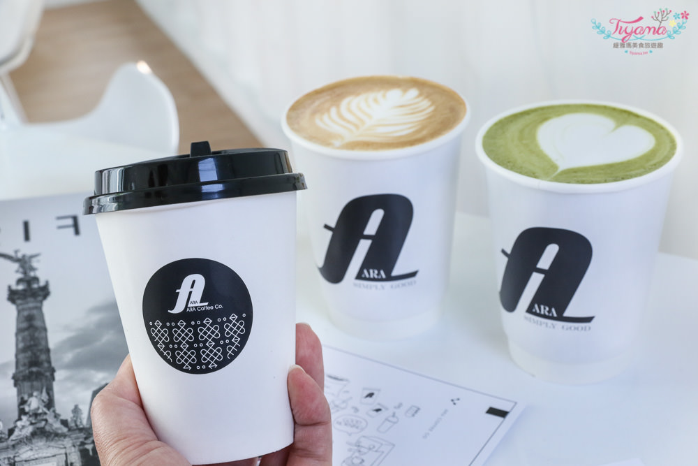 台南純白貨櫃咖啡|ARA COFFEE Co：怎麼拍怎麼美之網美必訪|IG熱門打卡景點 @緹雅瑪 美食旅遊趣