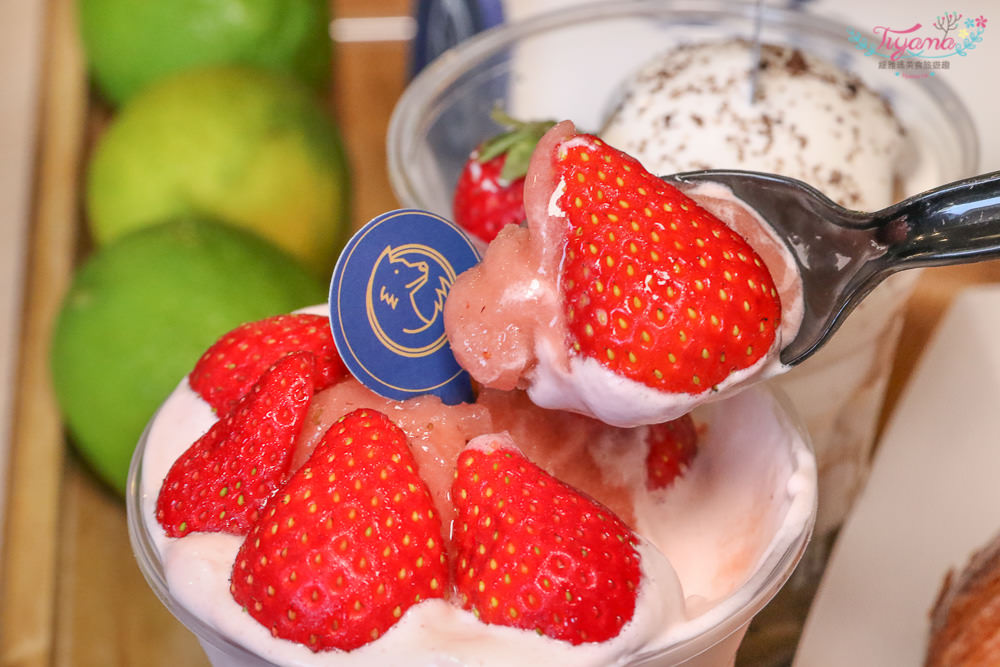 台南神農街美食|無聊郎：草莓雪貝冰&#038;酥皮可頌，好吃好拍，美味外帶著走！ @緹雅瑪 美食旅遊趣