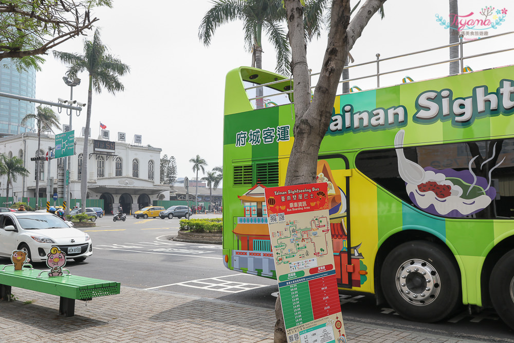 臺南雙層巴士|台南雙層巴士半日遊：樂遊台南新玩法 景點美食行程一次搞定！ @緹雅瑪 美食旅遊趣