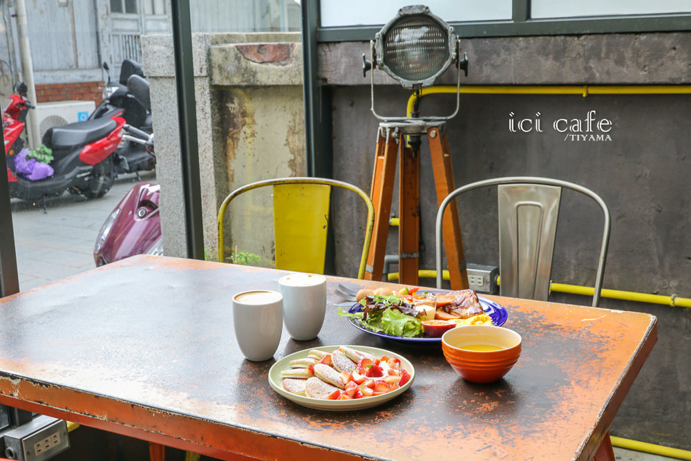 台南老屋咖啡|ici cafe：早午餐&#038;草莓鬆餅，文青咖啡廳 @緹雅瑪 美食旅遊趣