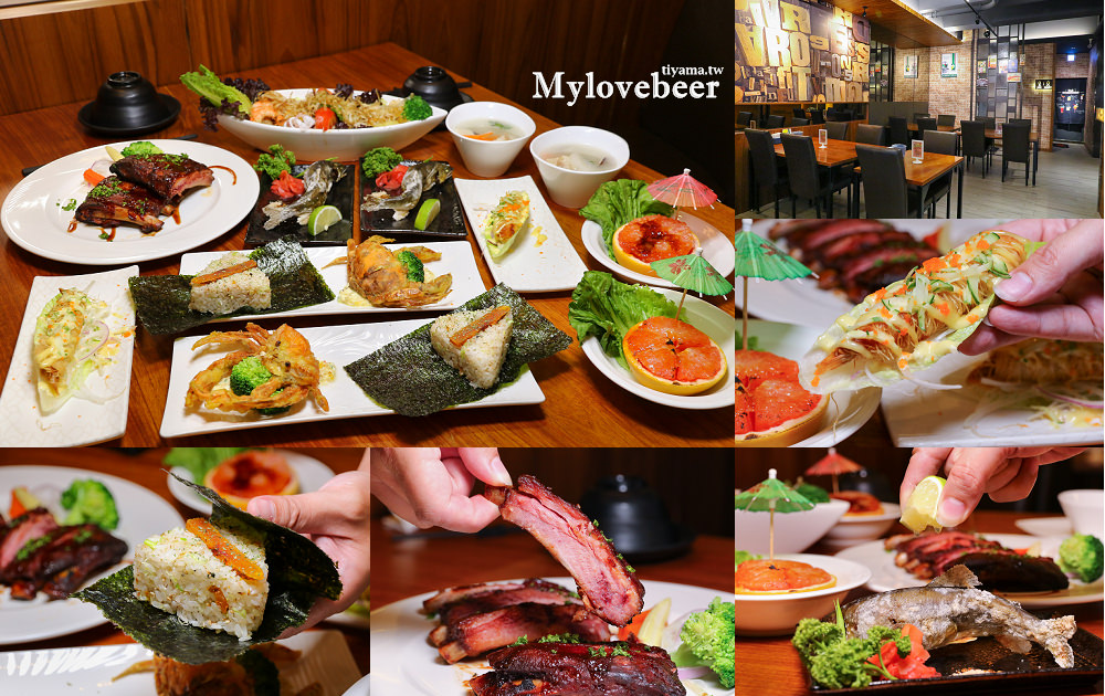 台南無菜單料理~麥樂比而 永華餐酒館，客製化精緻美食饗宴 @緹雅瑪 美食旅遊趣