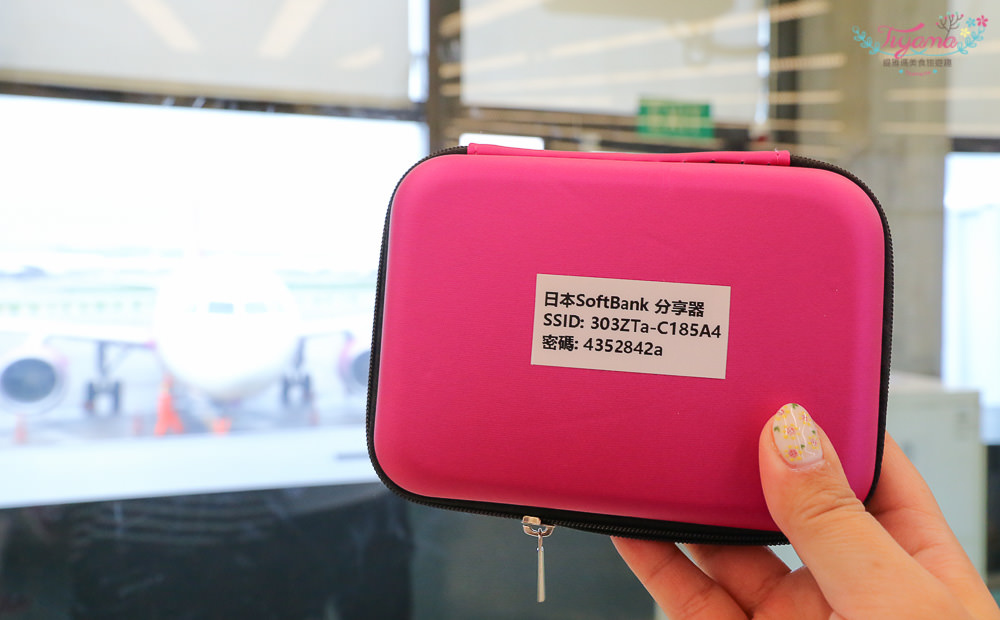 日本上網|翔翼通訊AeroBile：100多國上網吃到飽Wifi蝴蝶機(可跨國)，機場取還機快速方便 @緹雅瑪 美食旅遊趣